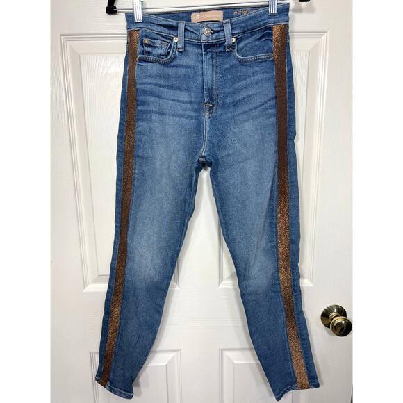 7FAMK Luxe Vintage High Waist Skinny Jeans Lurex Gold Stripe Boho Glam Festival - Picture 2 of 9